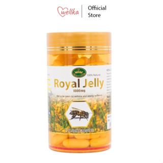 ภาพหน้าปกสินค้า[ขายดี] Nature King Royal Jelly 1000mg (120 Capsules) อาหารเสริม นมผึ้ง นำเข้าจากออสเตรเลีย ที่เกี่ยวข้อง