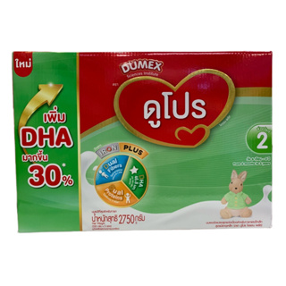 Dumex Dupro ดูเม็กซ์ ดูโปร สูตร 2 นมผง สำหรับเด็กเล็กอายุ 6 เดือน-3 ปี ขนาด 2750 กรัม (550กรัม x 5 ซอง)