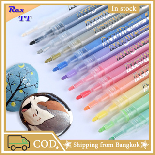 Rex TT Giorgione acrylic marker set 1mm marker pen graffiti color metal waterproof quick-drying acrylic paint