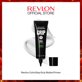 สินค้า Revlon ColorStay Grip Matte Primer เรฟลอน คัลเลอร์สเตย์ กริป แมท ไพรเมอร์ (ไพรเมอร์เนื้อแมท , ไพรเมอร์คุมมัน , เบลอรูขุมขน , เครื่องสำอาง)