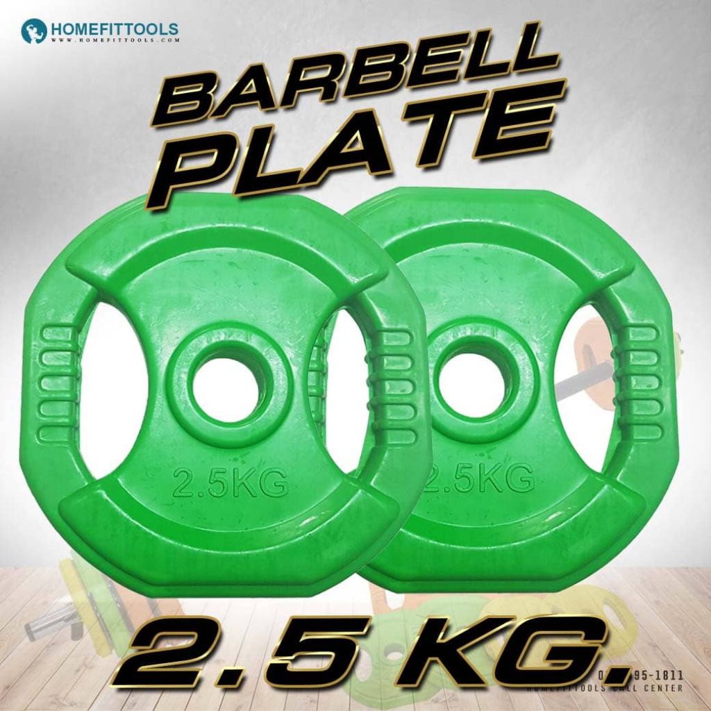 แผ่นน้ำหนัก บาร์เบลปั๊ม barbell plate 2.5 kg ขนาดรู 3.0cm สำหรับบอดี้