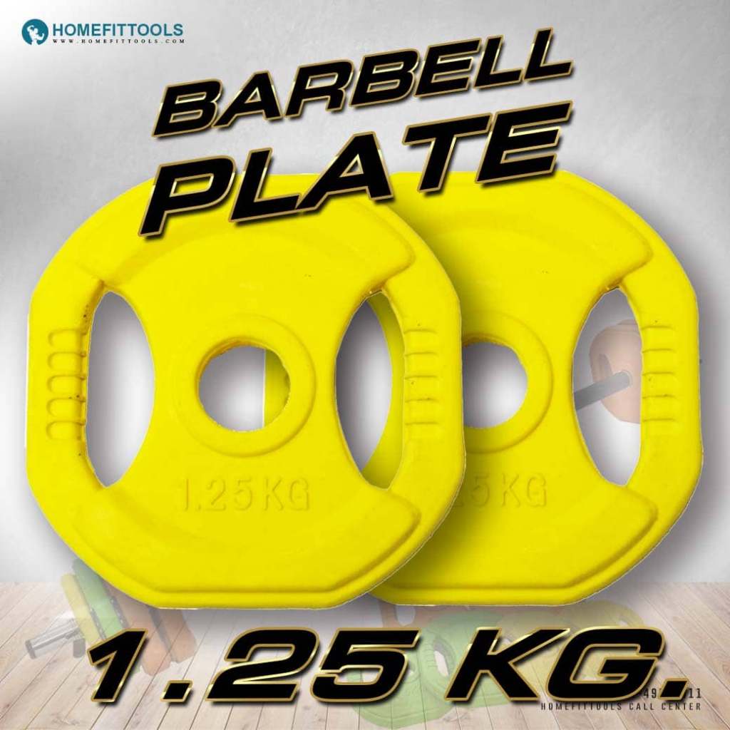 แผ่นน้ำหนัก บาร์เบลปั๊ม เหล็กหุ้มยาง Barbell Plate 1.255 kg ขนาดรู 3.0