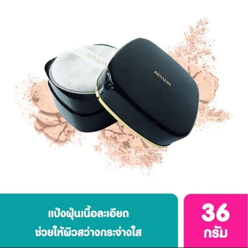 ของแท้-พร้อมส่งrevlon-microfine-natural-loose-powder-แป้งฝุ่นrevlon-เรฟลอน-ไมโคร-ไฟน์-ลูส-พาวเดอร์