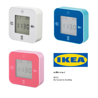 ภาพหน้าปกสินค้า🔥HOT ITEM🔥นาฬิกา 4 IN 1 บอกเวลา จับเวลา นาฬิกาปลุก อุณหภูมิ 4 ฟังก์ชั่น IKEA KLOCKIS ที่เกี่ยวข้อง