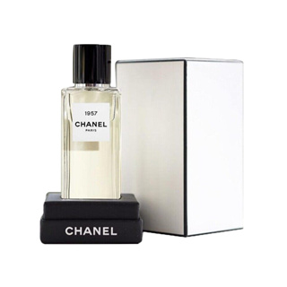 Chanel 1957 Eau de Parfum 75ml น้ำหอมผู้ชายน้ำหอมผู้หญิงน้ำหอมแท้ แท้100%