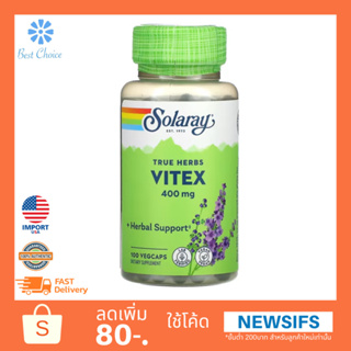 พร้อมส่ง✨ Solaray Vitex 400 mg 100 VegCaps