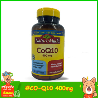 Nature made CoQ10 400 mg 90 softgels