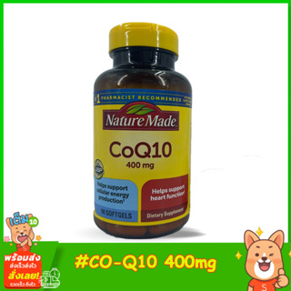 Nature made CoQ10 400 mg 90 softgels