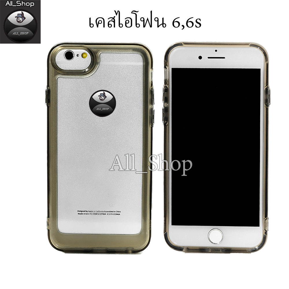 case-เคสไอโฟน6-6s-เคยโทรศัพท์