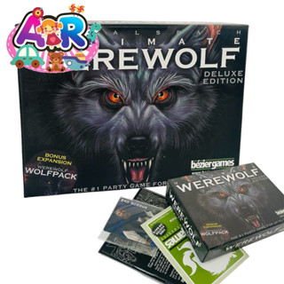 Ultimate Werewolf : Deluxe Edition Board Game - บอร์ดเกม เกมล่าปริศนามนุษย์หมาป่า