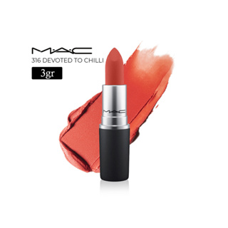 ภาพหน้าปกสินค้า(มีหลายสี) ลิปสติค MAC : MAC POWDER KISS ที่เกี่ยวข้อง
