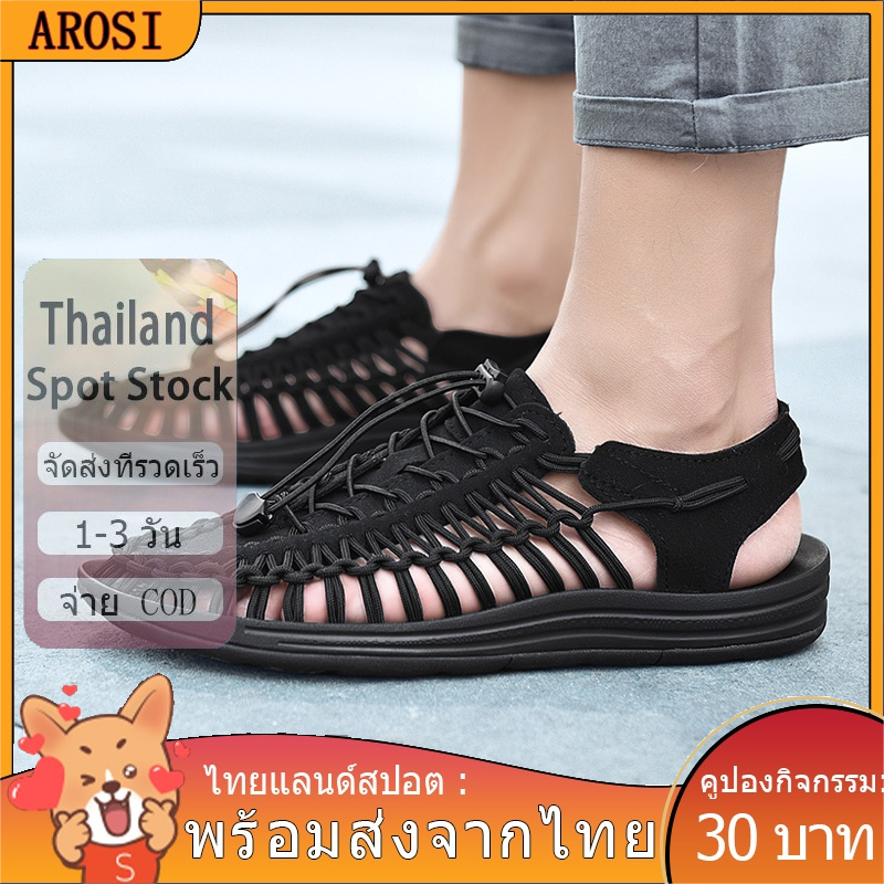 arosi-ไทยแลนด์สปอต-size45-46รองเท้าแตะนุ่ม-4-สี