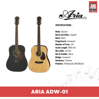 ARIA ADW-01 กีตาร์โปร่งขนาดมาตรฐาน เสียงแจ๋ม