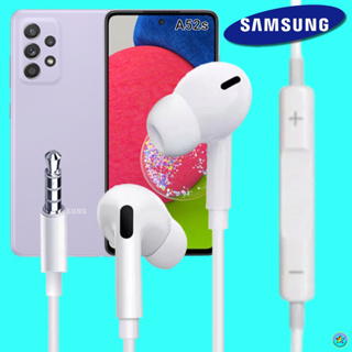 หูฟัง สมอลทอล์ค Samsung (ซัมซุง) 3.5 mm Aux In-Ear Galaxy A52s และทุกรุ่น อินเอียร์ เสียงดี เบสนุ่มหนัก ปรับระดับเสียง