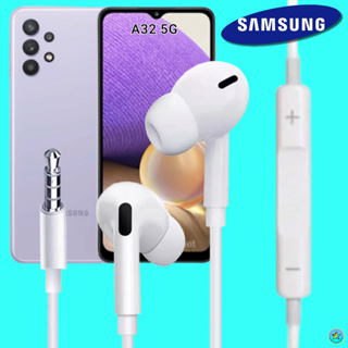 หูฟัง สมอลทอล์ค Samsung (ซัมซุง) 3.5 mm Aux In-Ear Galaxy A32 5G และทุกรุ่น อินเอียร์ เสียงดี เบสนุ่มหนัก ปรับระดับเสียง