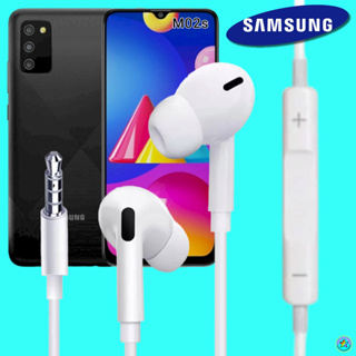 หูฟัง สมอลทอล์ค Samsung (ซัมซุง) 3.5 mm Aux In-Ear Galaxy M02s และทุกรุ่น อินเอียร์ เสียงดี เบสนุ่มหนัก ปรับระดับเสียง
