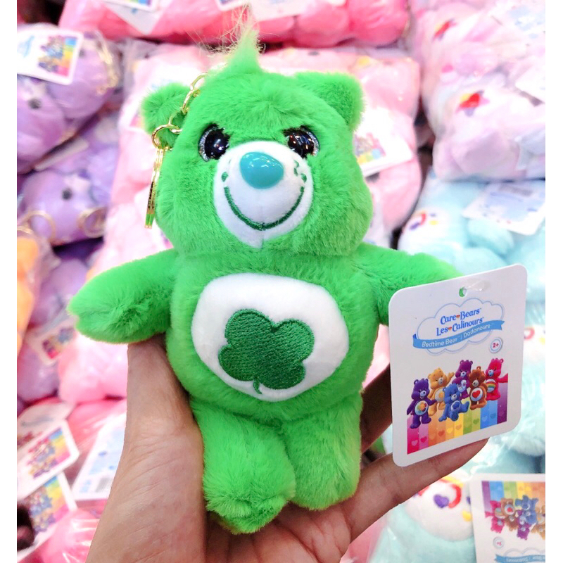 พวงกุญแจหมีแคร์แบร์ขนนุ่มขนาด-16-เซนติเมตรสินค้ามีพร้อมส่ง
