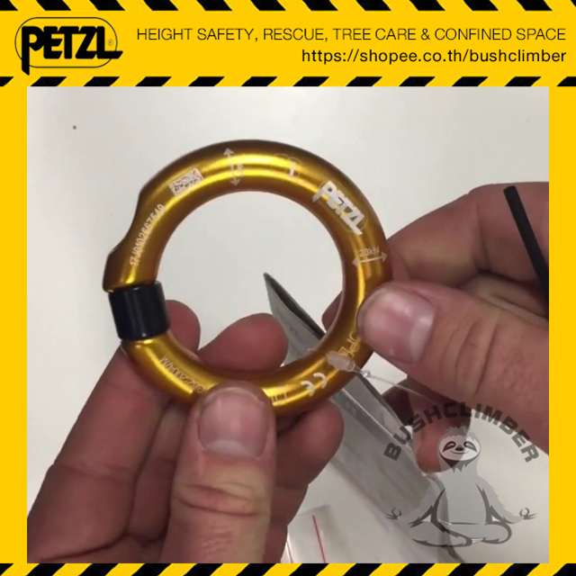 ห่วงอลูมิเนียมวงกลมเปิดได้ Petzl RING OPEN Multidirectional gated ring ...