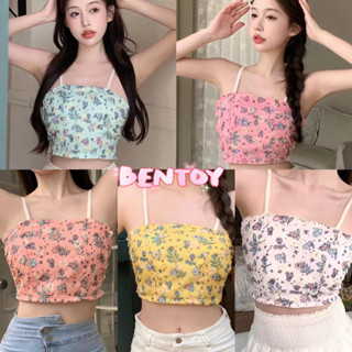 Bentoy(bratop389)เสื้อสายเดี่ยวลายดอกไม้เต็มตัว สม็อคหลัง มีฟองน้ำในตัว น่ารักมาก