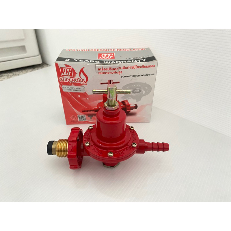 หัวปรับแก๊สแรงดันสูงSCG เกลียวทองเหลือง รุ่น R-924 | Shopee Thailand