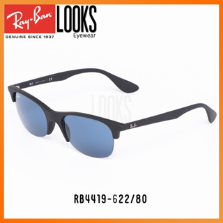 Ray-Ban RB4419-622/80 แว่นกันแดด sunglasses