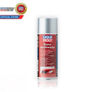 [AMR4CT1000ลด130] LIQUI MOLY สเปย์สำหรับเคลือบเงา GLOSS SPRAY WAX