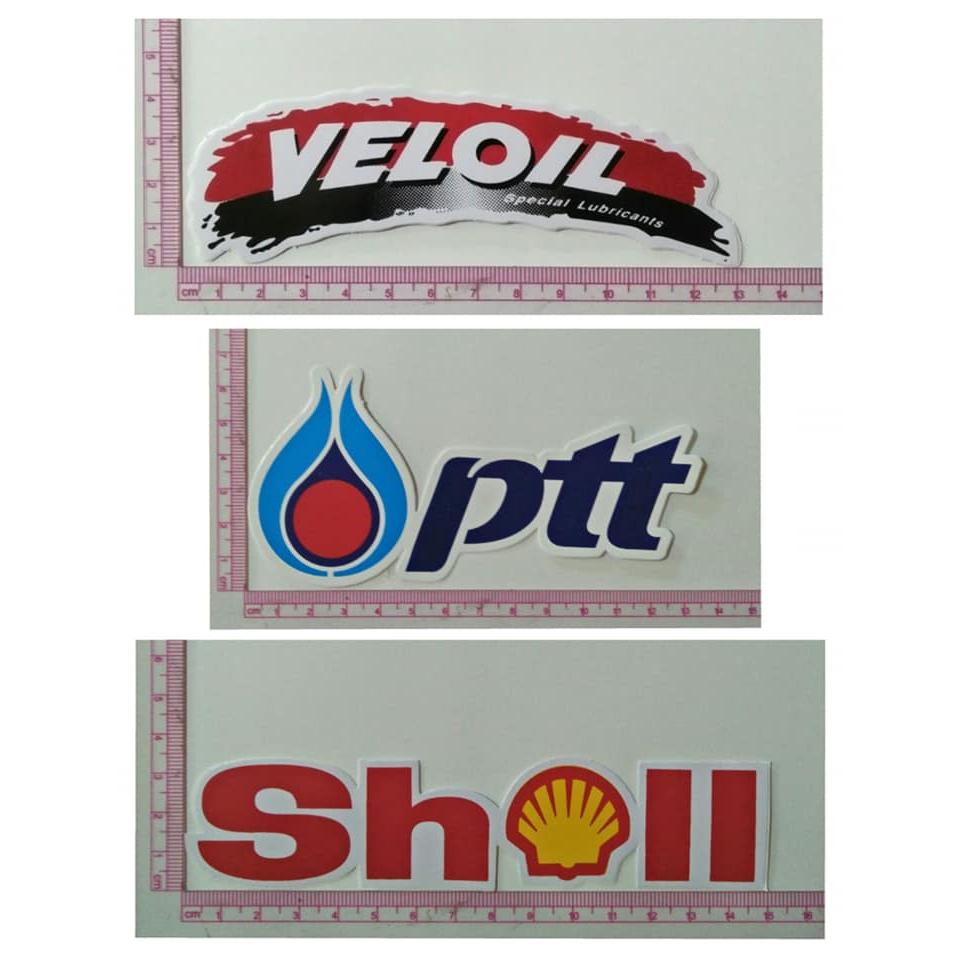 สติ๊กเกอร์แต่งรถ-ยี่ห้อน้ำมัน-shell-veloil-ptt-castrol-76