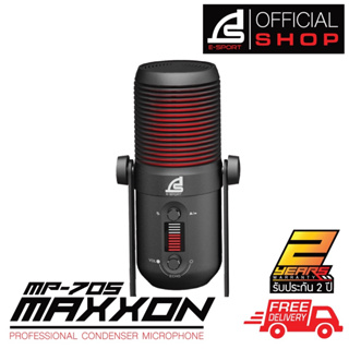 ไมค์คอม SIGNO MP-705 MAXXON เชื่อมต่อผ่าน USB ไมค์โครโฟน Condenser Microphone
