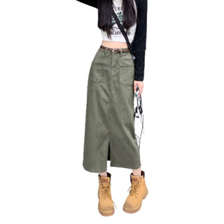 โปรโมชั่น : Cici827Long skirts กระโปรงยีนส์ทรงยาว มีกิมมิคผ่าหน้าเก๋ๆ แถมเข็มขัด ทรงสวยสไตล์ลุคy2k