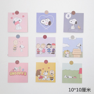 (พร้อมส่ง🌷) โปสการ์ด 2Korean Ins Snoopy Poster Postcard Cute Girl Heart Cartoon
