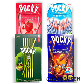 Glico Pocky ป๊อกกี้ญี่ปุ่น