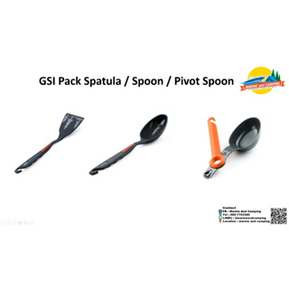 GSI Pack Spatula / Spoon / Pivot Spoon
