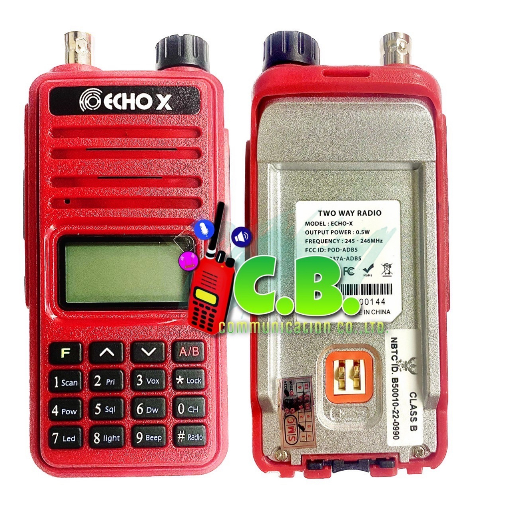 วิทยุสื่อสาร-echo-x-0-5วัตต์-160ช่อง-สแตนบายด์โชว์2ช่อง-ยกเว้นใบอนุญาตใช้วิทยุสื่อสาร