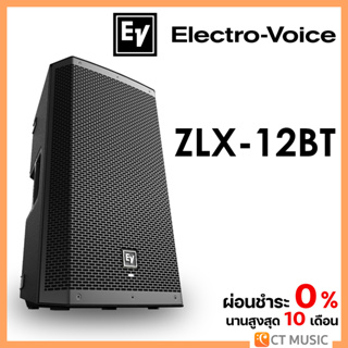 Electro-Voice ZLX-12BT