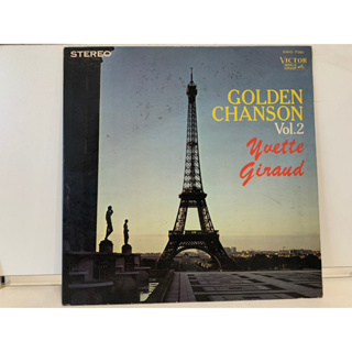 1LP Vinyl Records แผ่นเสียงไวนิล GOLDEN CHANSON VOL.2/YVETTE GIRAUD (J1M12)