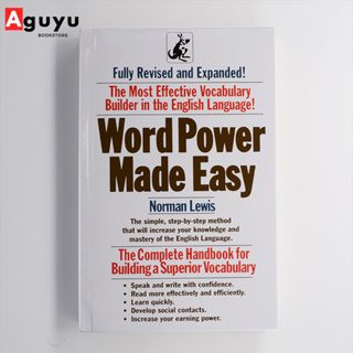 【หนังสือภาษาอังกฤษ】Word Power Made Easy:The Complete Handbook for Building a Superior Vocabulary by Norman Lewis