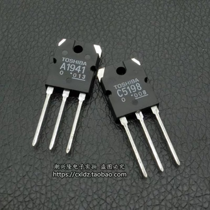 ทรานซิสเตอร์-2-ชิ้น-2sa1941-2sc5198-toshiba-transist-a-1941-และ-c