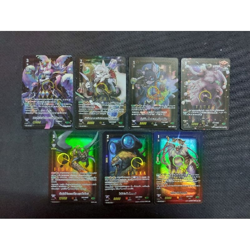 Sp Pack เกรท เนเจอร์ V-EB10 | Shopee Thailand