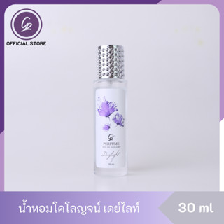 CARA Cologne น้ำหอมแบรนด์ คาร่า น้ำหอมกลิ่นเดย์ไลท์ หวาน ละมุน ชวนหลงใหล ขนาด 30 ml น้ำหอมฟีโรโมน