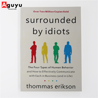 【หนังสือภาษาอังกฤษ】Surrounded by Idiots by Thomas Erikson หนังสือพัฒนาตนเอง