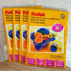 กระดาษโฟโต้โกดัก-kodakrc-ขนาด-a4-แพ็ค20ชิ้น