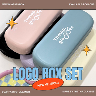 ภาพขนาดย่อของสินค้า️ LOGO box set กล่องแว่นสีพาสเทล กล่องใส่ของ น่ารักมาก
