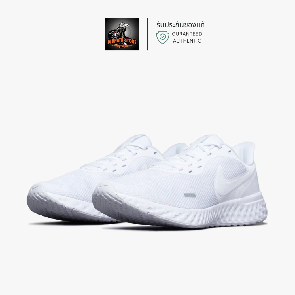 bq3204 nike
