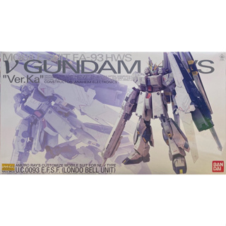 Mg 1/100 Nu Gundam HWS Ver Ka