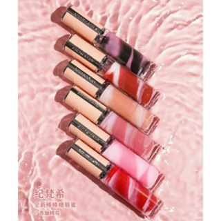 Givenchy ลิปบาล์ม Rose Perfecto Liquid ลิปลายหินอ่อนสวยให้ความชุ่มฉ่ำ