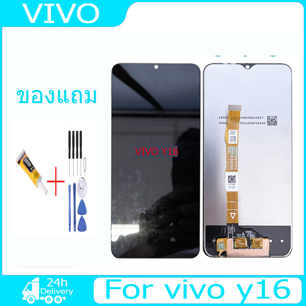 หน้าจอ-จอ-ทัช-วีโว่-y16-lcd-screen-display-touch-panel-for-vivo-y16แถมไขควง-กาว