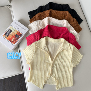 Cici(NO.Y031)Mini Croptop เสื้อครอปไหมพรมดีเทลแหวกอก แต่งกระดุมกลางคัตติ้งสวยแซ่บมากกก