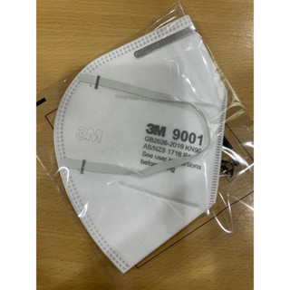 สินค้า 3M9001 P1 มาตรฐาน N90 หน้ากากป้องกันฝุ่น ละออง พับได้มีวาล์วระบายอากาศ 1 ขิ้น