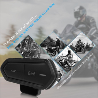 Be6 Bluetooth Intercom Interphone หูฟังสำหรับติดหมวกกันน็อคจักรยานยนต์