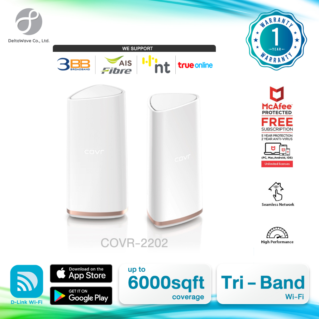 D-Link COVR-2202 Whole Home Mesh Wifi System - Tri-Band AC2200, Bis Zu 550 M² Abdeckung
